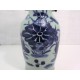 Ancient Chinese ceramic vase with celadon glaze
