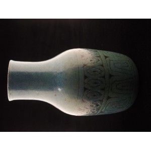 Meynard Vallauris ceramic vase 1960